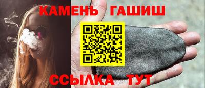 первитин Гай