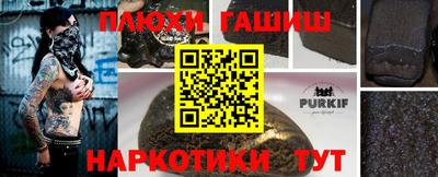 не бодяженный Аргун