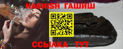 хмурый Апшеронск