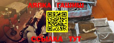 герыч Гусь-Хрустальный