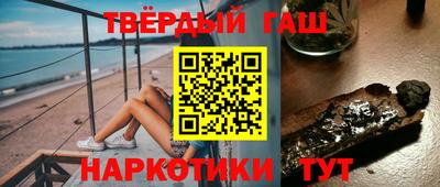 не бодяженный Аргун