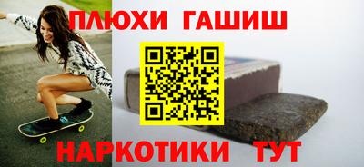 не бодяженный Аргун