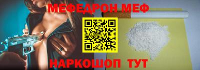 героин Гагарин