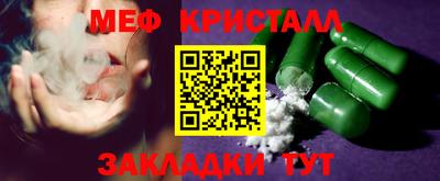 героин Гагарин