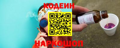 не бодяженный Аргун