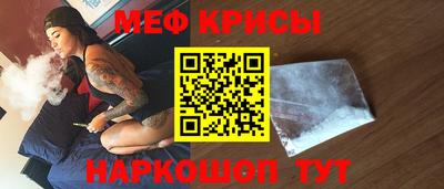 героин Гагарин